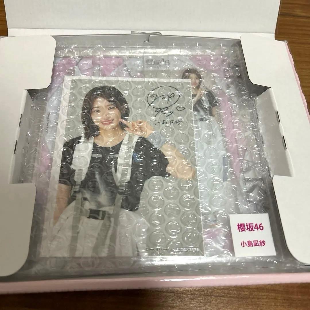 ローソンCP当選品 アクリルスタンド・ブロマイドセット　櫻坂46 小島凪紗