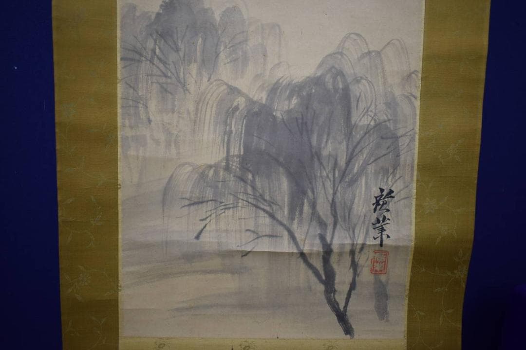 真作/寺崎広業/山水月下帆船図/布袋屋掛軸HI-28