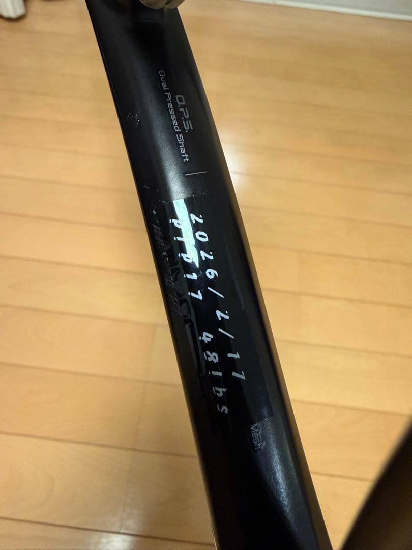 EZONE 98 2022テニスラケット 2本セット　G2