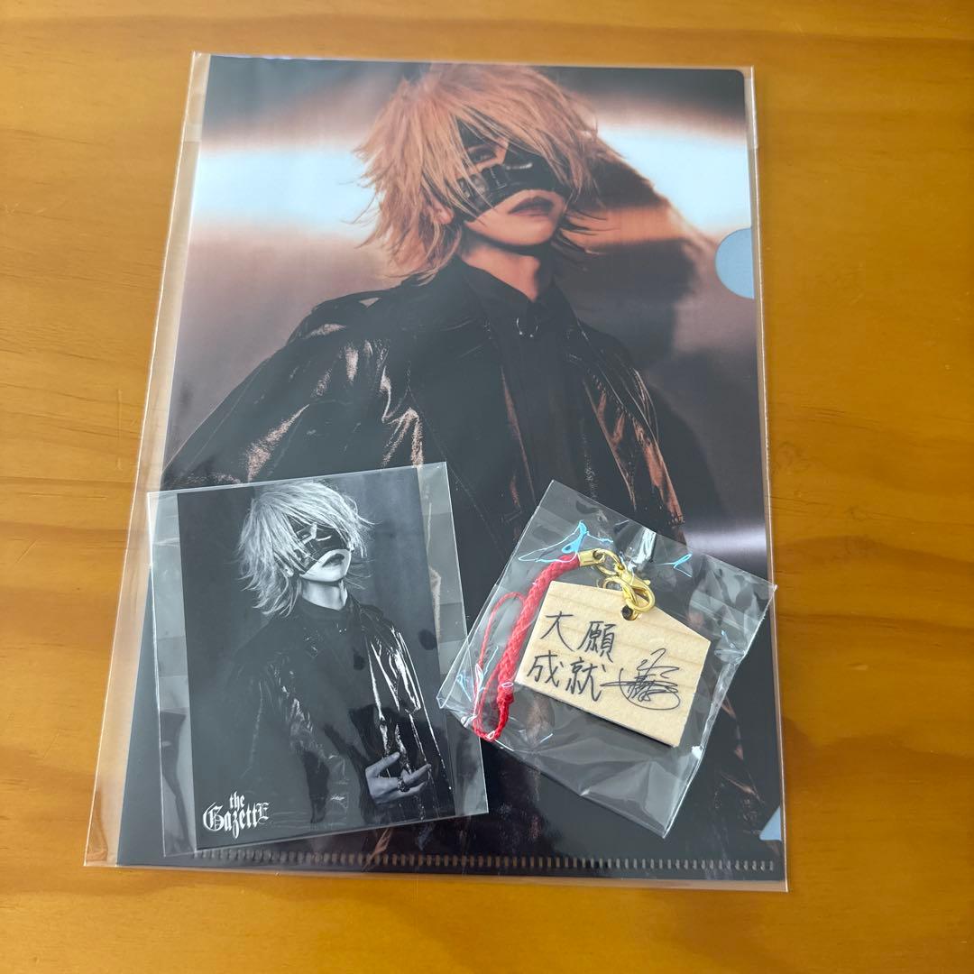 the GazettE くじプラ　メモコレ REITA れいた　3点セット