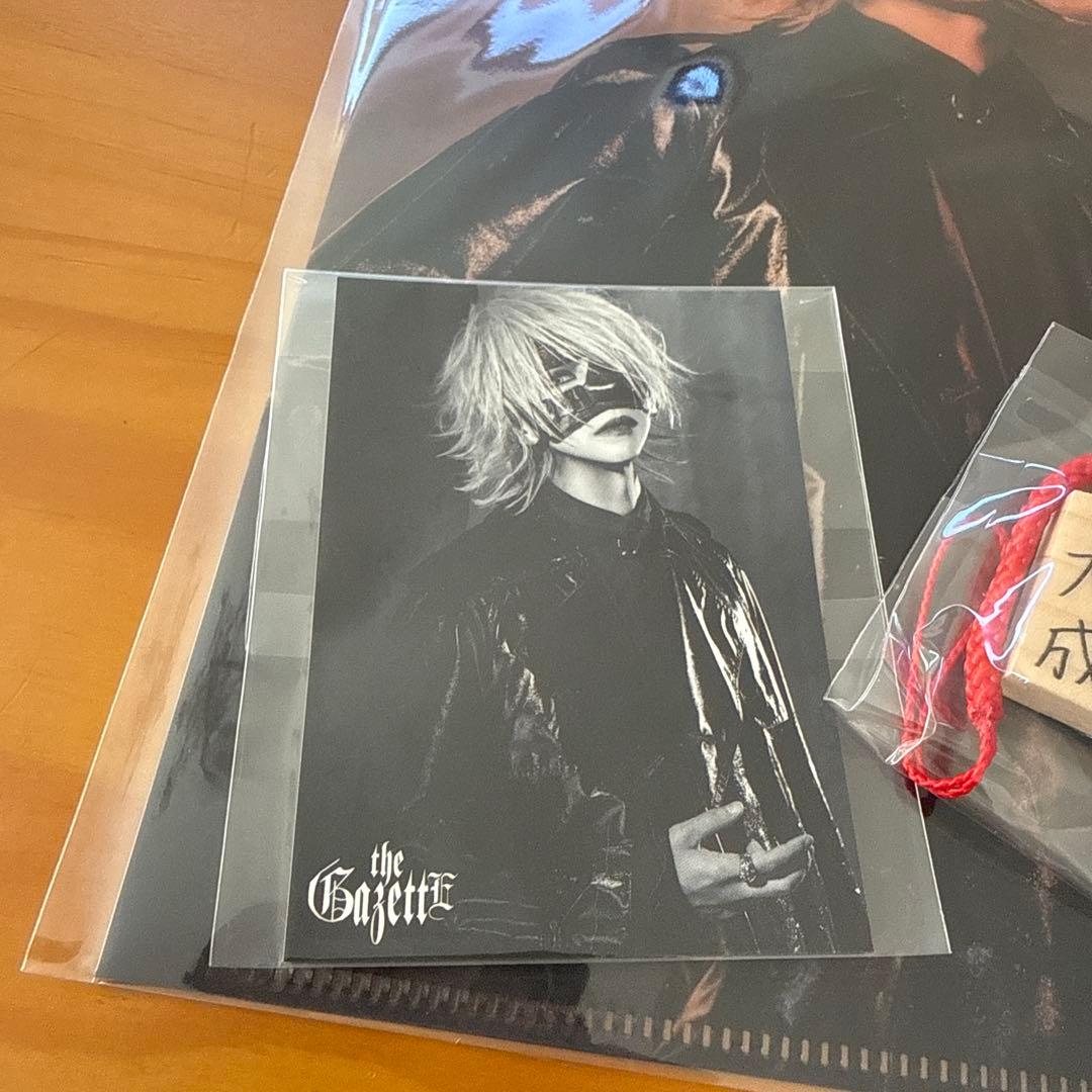 the GazettE くじプラ　メモコレ REITA れいた　3点セット