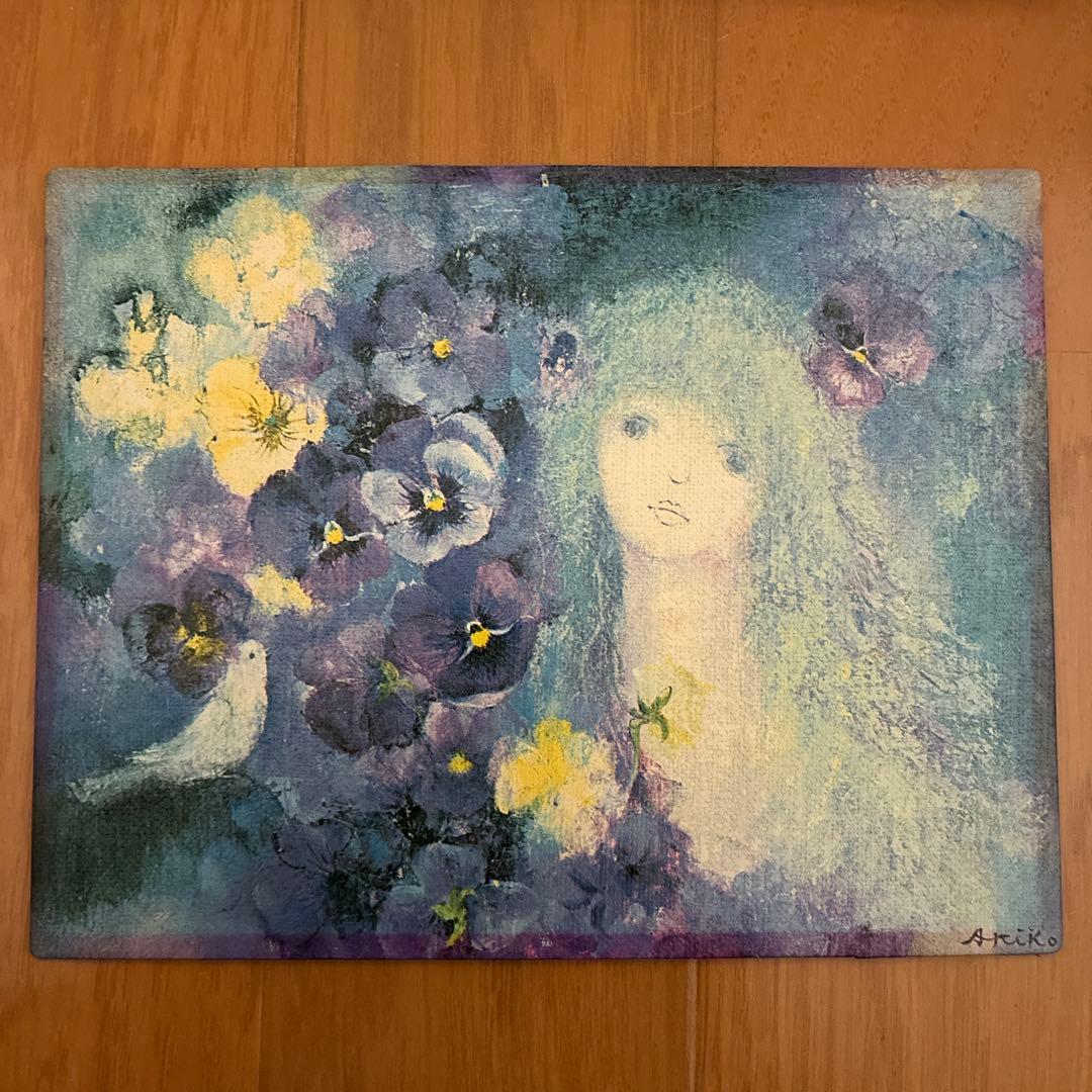 春の夢=磯部晶子作