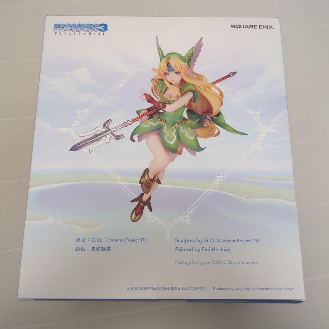 聖剣伝説3 リース　フィギュア