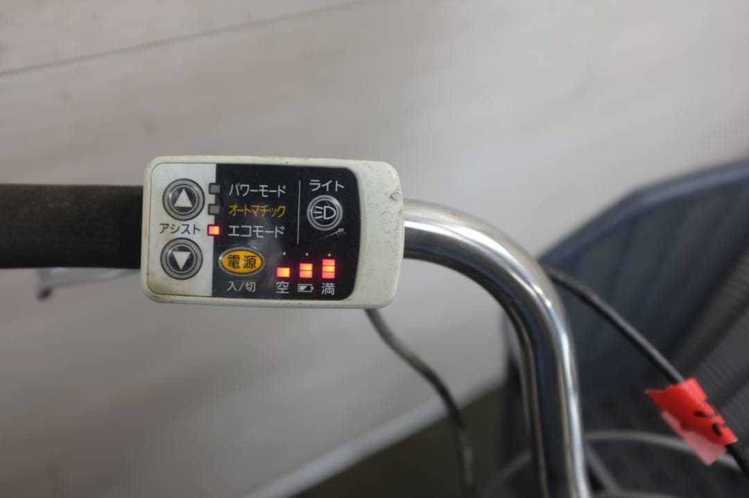 電動自転車 パナソニック　24インチ　3段　13.2Ah（5点灯）充電器あり