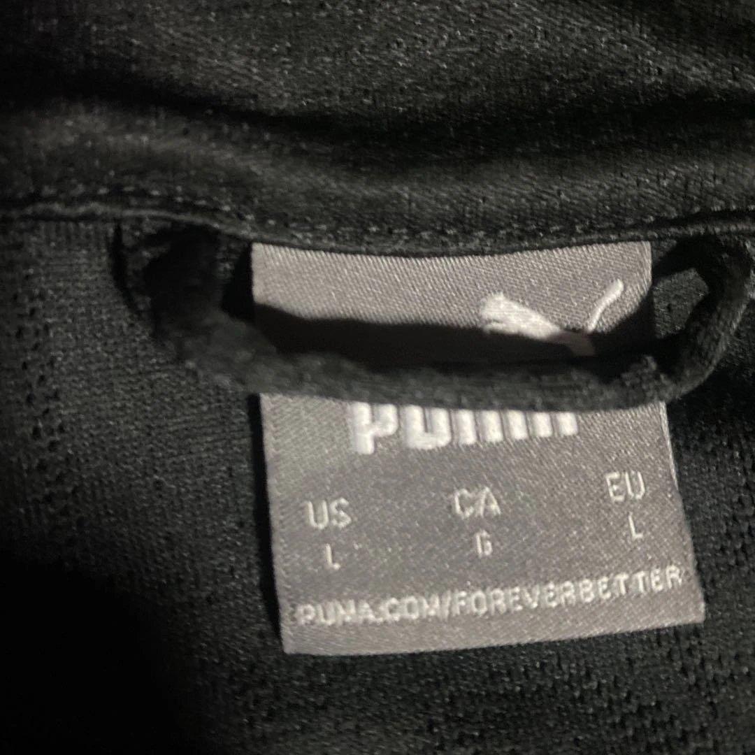 Puma ACミラン ジャージ Lサイズ 黒赤