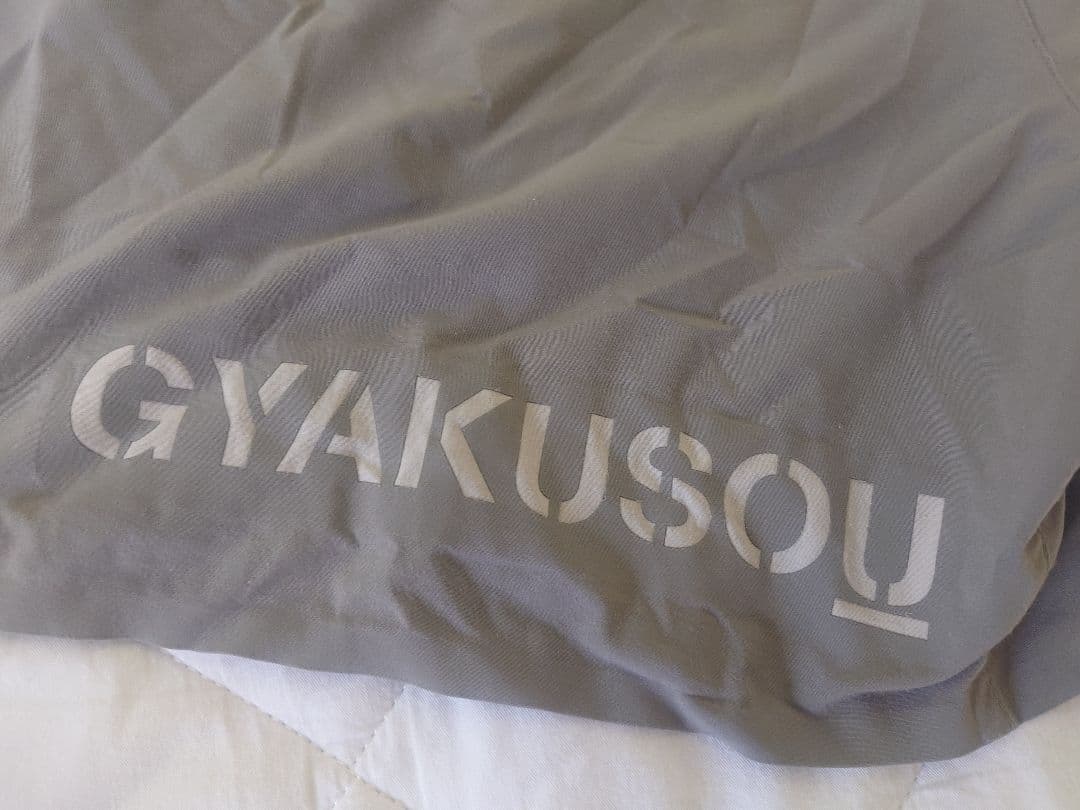 NIKE GYAKUSOU ナイキ ランニング シャツ パンツ グレー L 美品