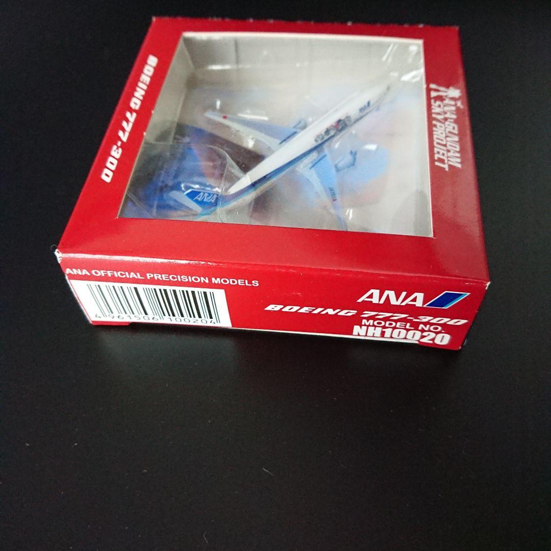 訳アリ新品 希少品 1/1000 B777-300 ANA ガンダムジェット