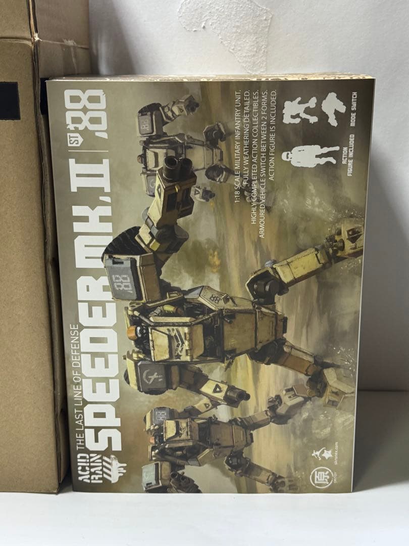 [未使用品] アシッドレイン スピーダーMK.II (サンド 88th)