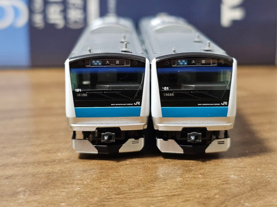 ND605 TOMIX E233系1000番台 京浜東北線 10両フル編成