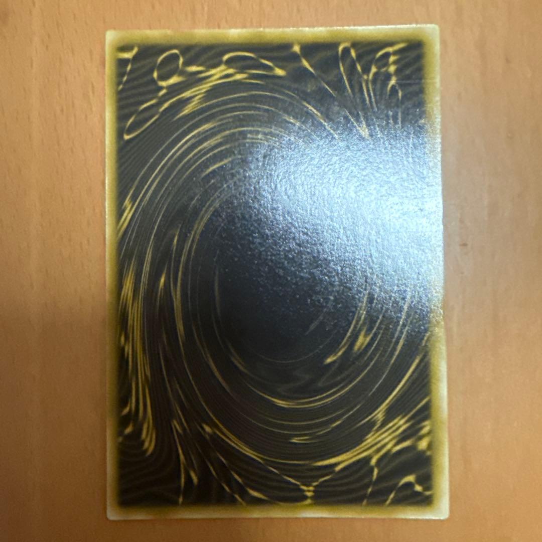 遊戯王OCG 三幻神カード オシリスの天空竜 オベリスクの巨神兵 ラーの翼神竜