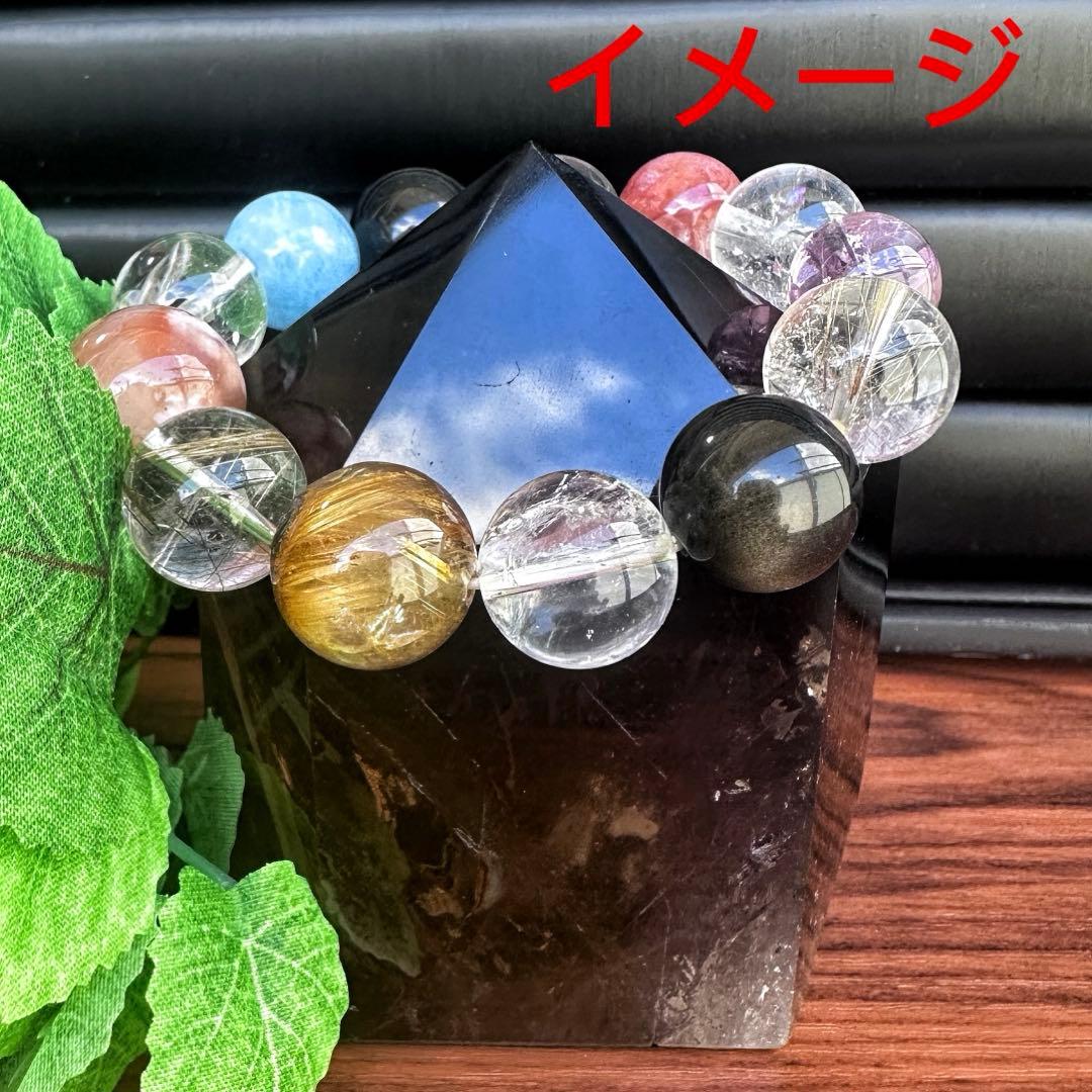 【金運· 魔除 ·浄化】レインボー☆煙水晶スモーキークォーツ六角柱原石A1293