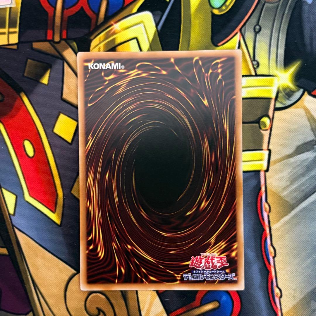 遊戯王　S:Pリトルナイト　プリズマティックシークレットレア　プリシク