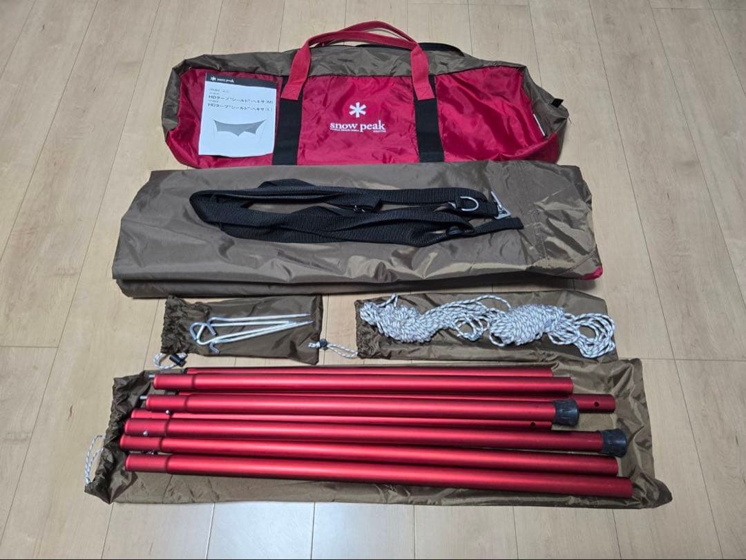  peak HDタープシールドヘキサL レッドウイングポール付属