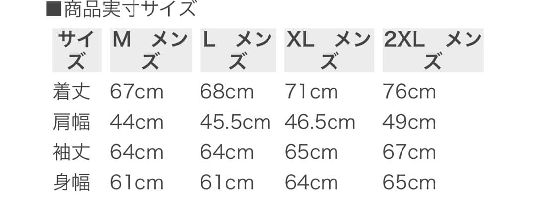 ミズノ グローバルエリート　ウインドブレーカー フリースフーディ ハーフZIP