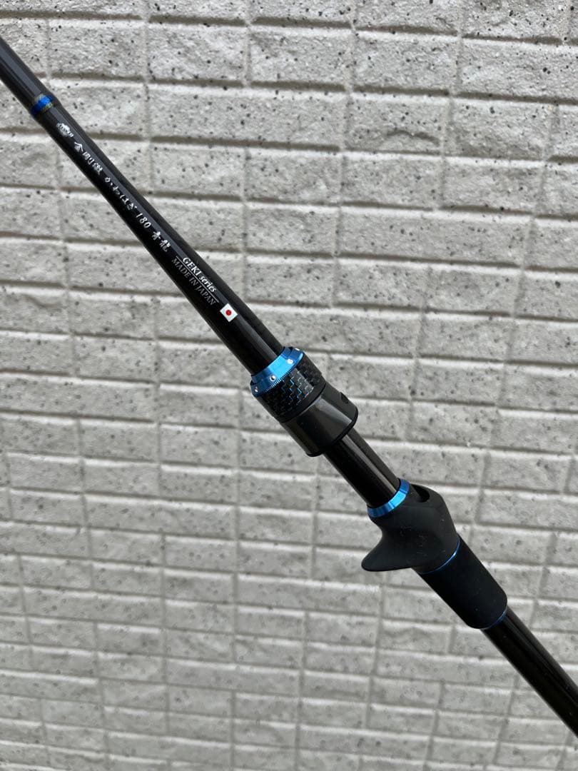 サクラ 金剛激かわはぎ 青龍