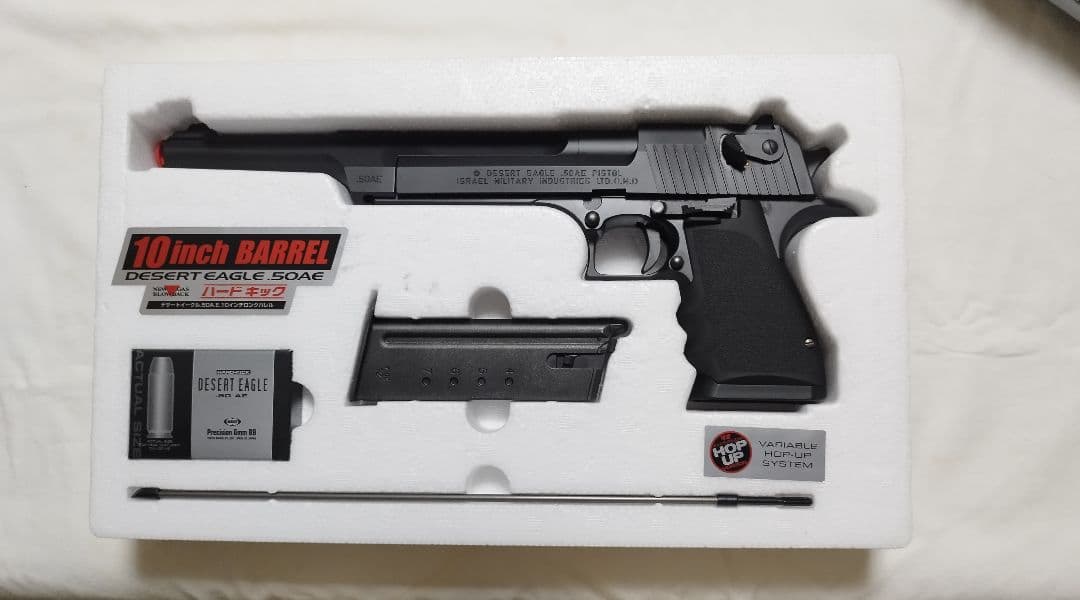 DESERT EAGLE .50 AE ガスガン