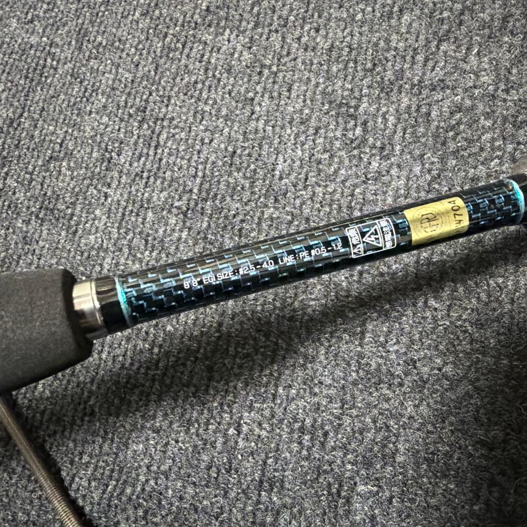 エメラルダス EX AGS 88L/M-SMT 美品‼️