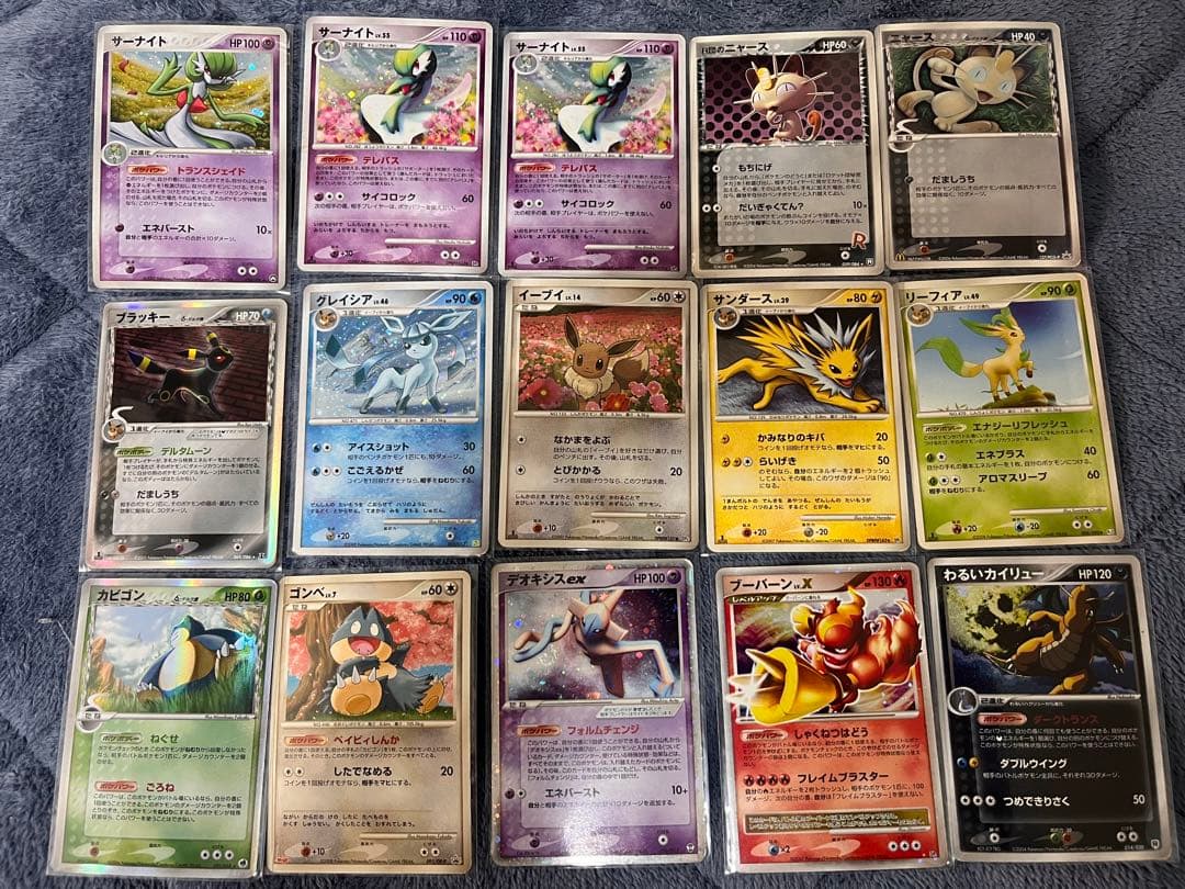 目玉 旧裏・ブラッキーデルタ・カビゴンデルタなど ポケモンカード 63枚まとめ
