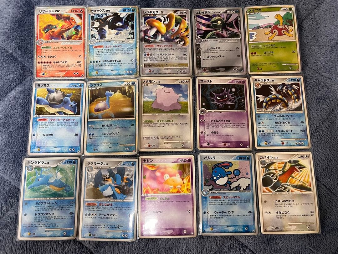 目玉 旧裏・ブラッキーデルタ・カビゴンデルタなど ポケモンカード 63枚まとめ