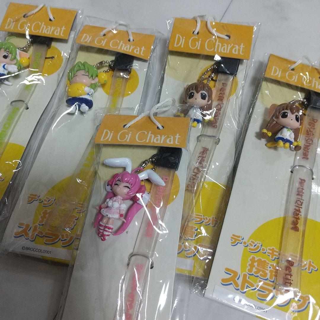新品　Di Gi Charat デ・ジ・キャラット 携帯ストラップ