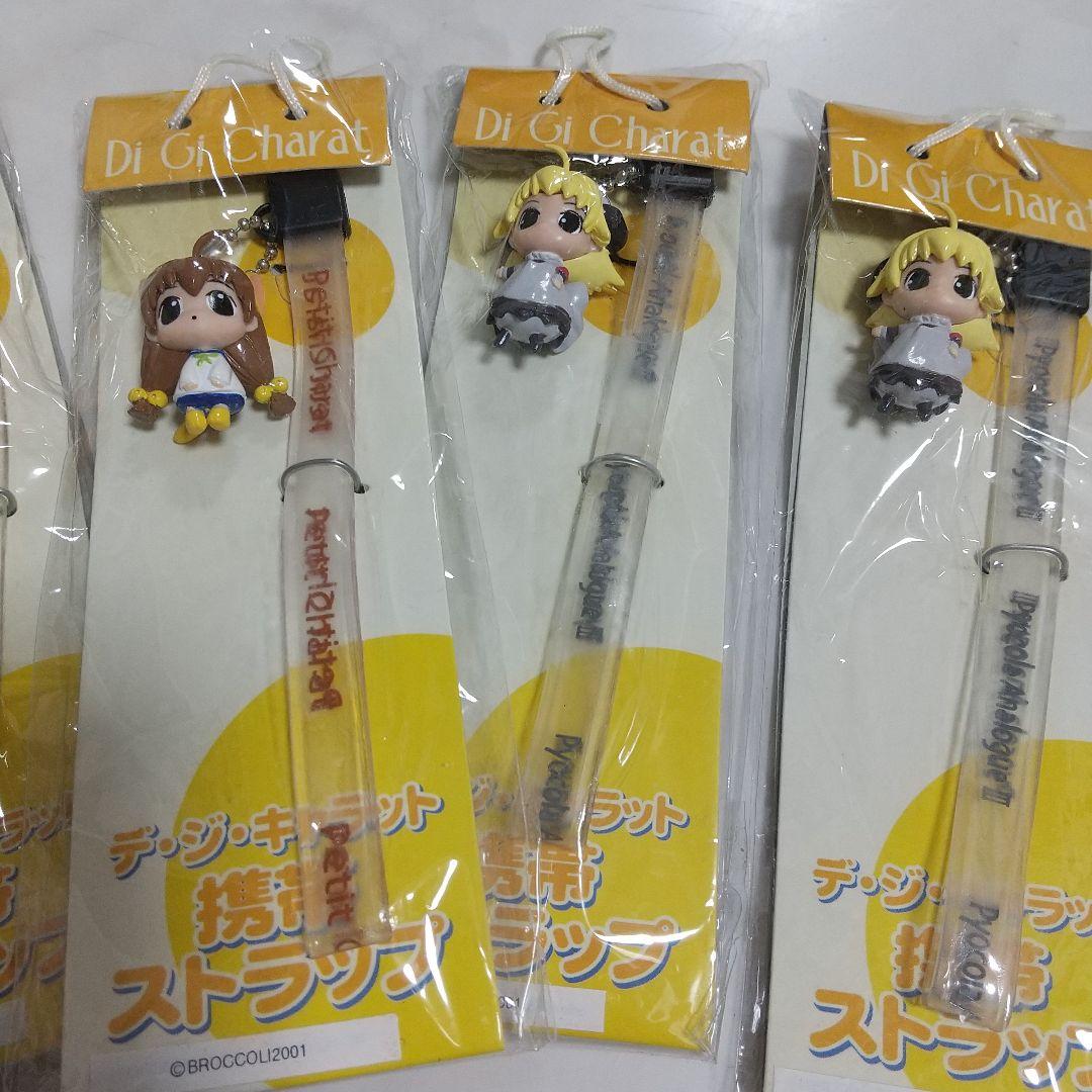 新品　Di Gi Charat デ・ジ・キャラット 携帯ストラップ