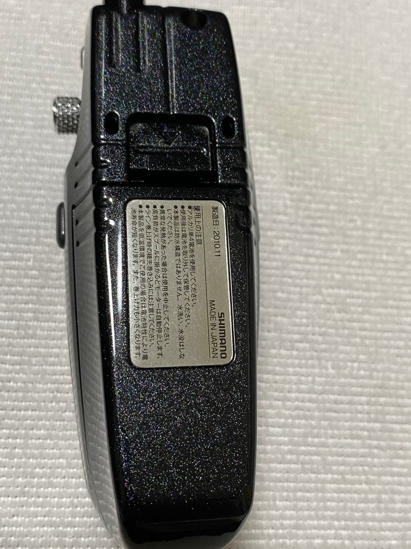 【新品未使用】シマノ　10ワカサギマチック DDM レッド