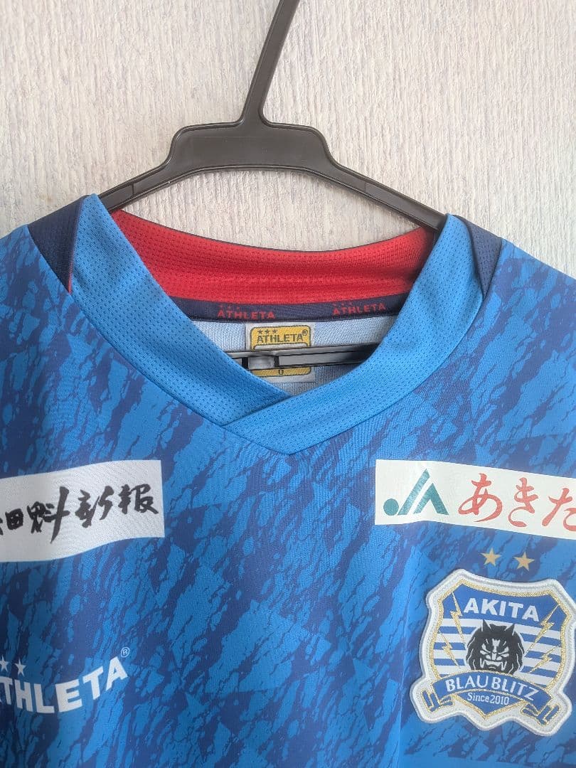 ブラウブリッツ秋田 サッカージャージ KAITO 5