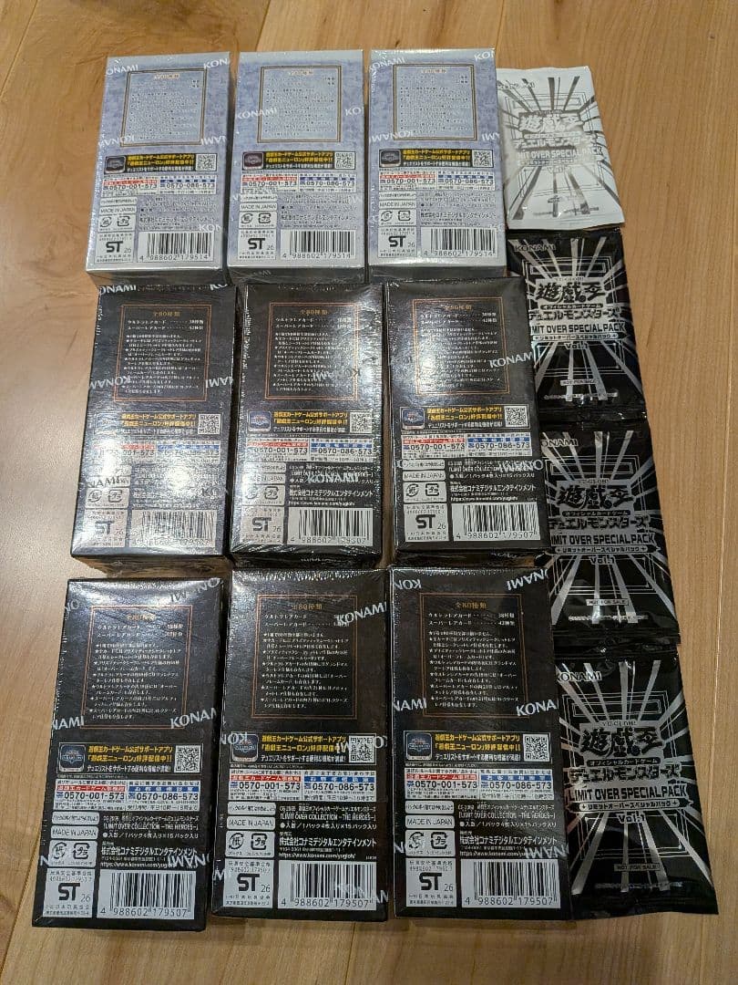 遊戯王ヒーローズ6BOXライバルズ3BOXシュリンク付き・プロモカード付き