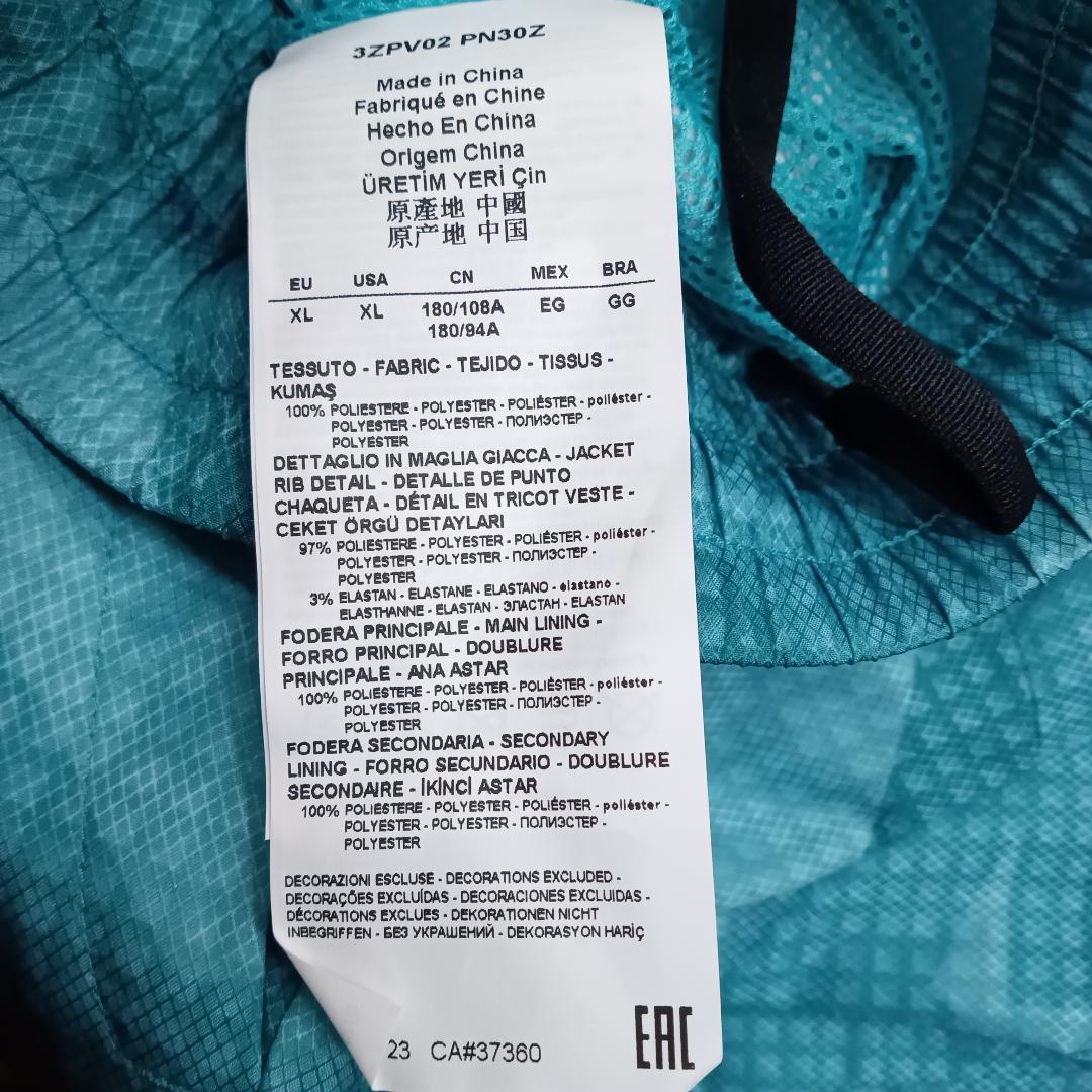 EMPORIO ARMANI EA7 アルマーニ トラックスーツ 上下 XL