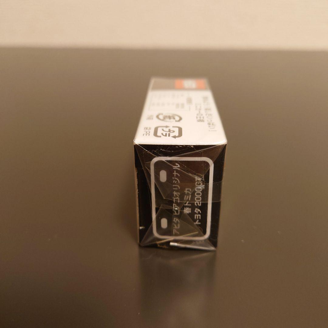 新品未開封　未使用品　春トミカ トヨタ 2000GT アピタピアゴオリジナル