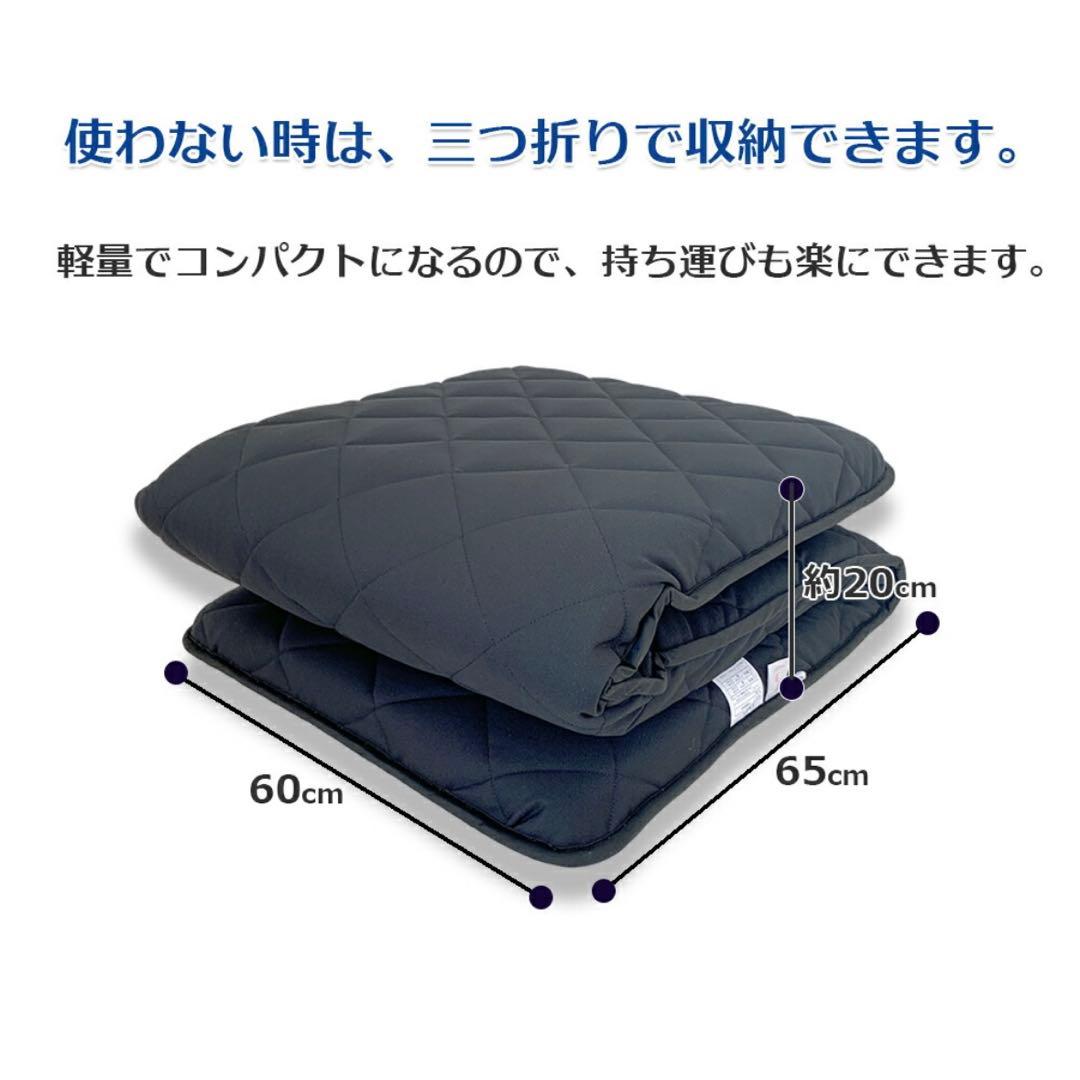 トラック用布団 車中泊 敷布団 マット 布団 寝台 寝具 敷き布団