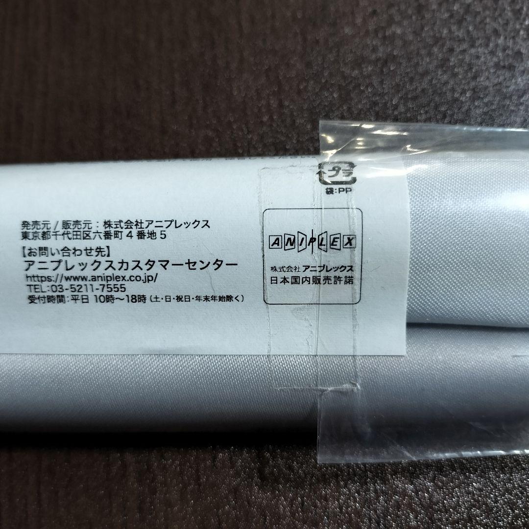 ソードアート・オンライン エクスクロニクル ユウキ 等身大タペストリー 東京