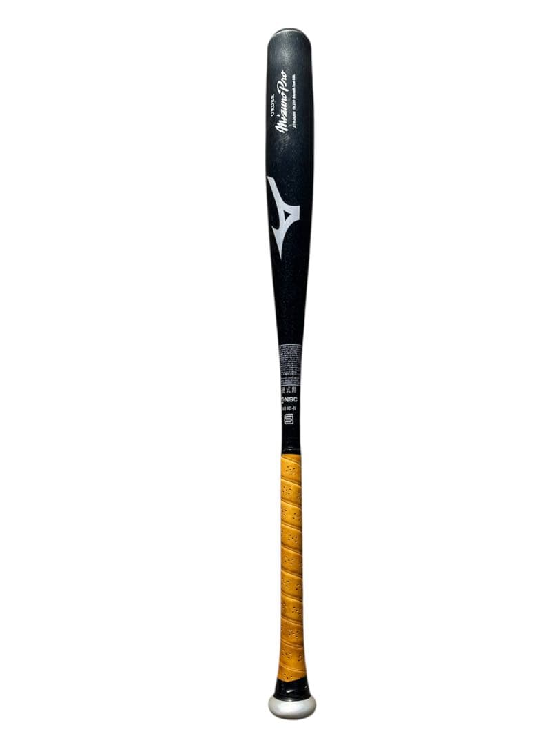 mizunopro オーダー金属バット　硬式用　一般用
