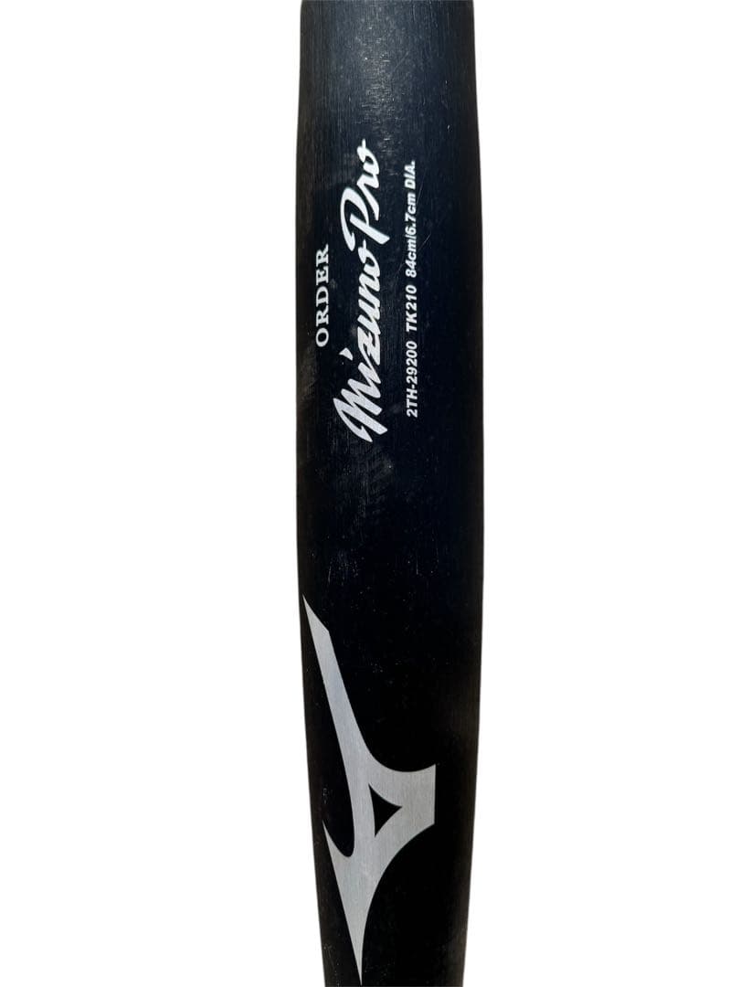 mizunopro オーダー金属バット　硬式用　一般用