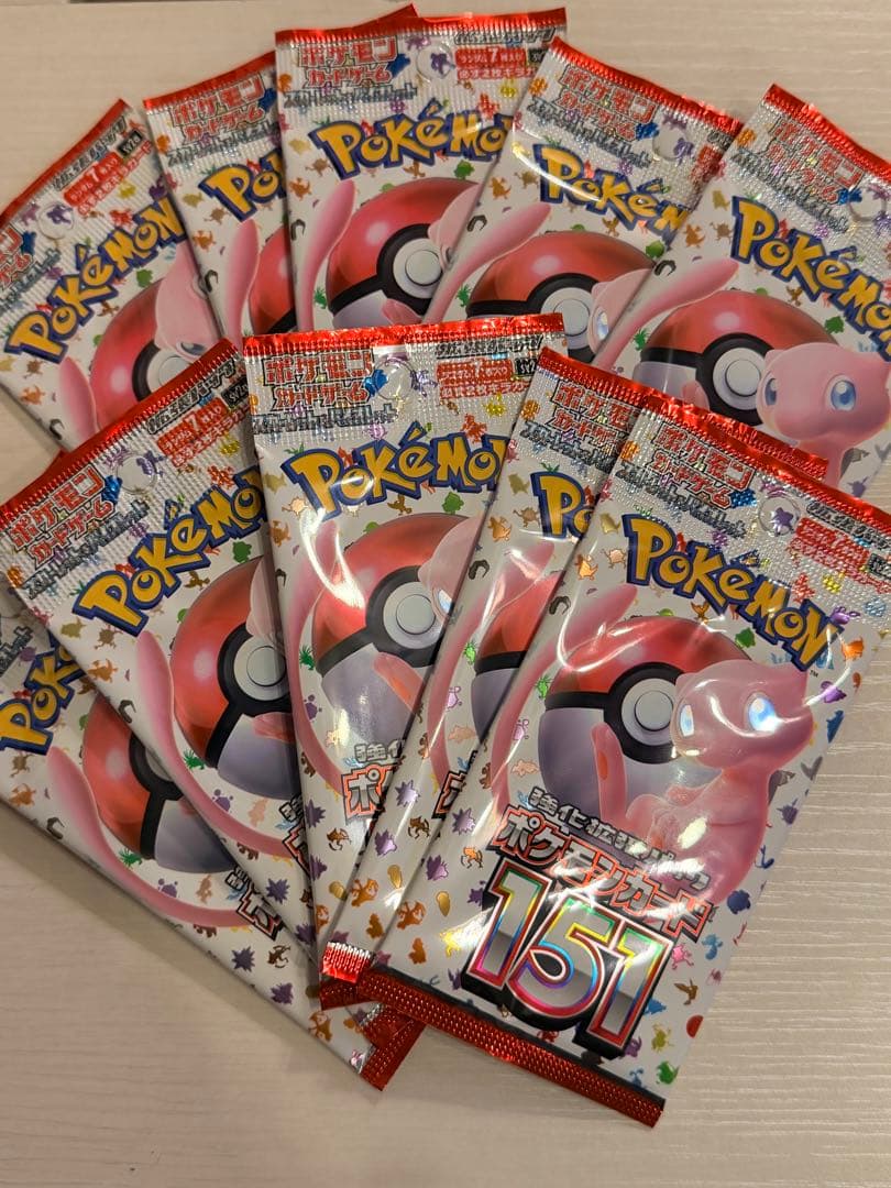 10パック　ポケモンカード 151 バラパック