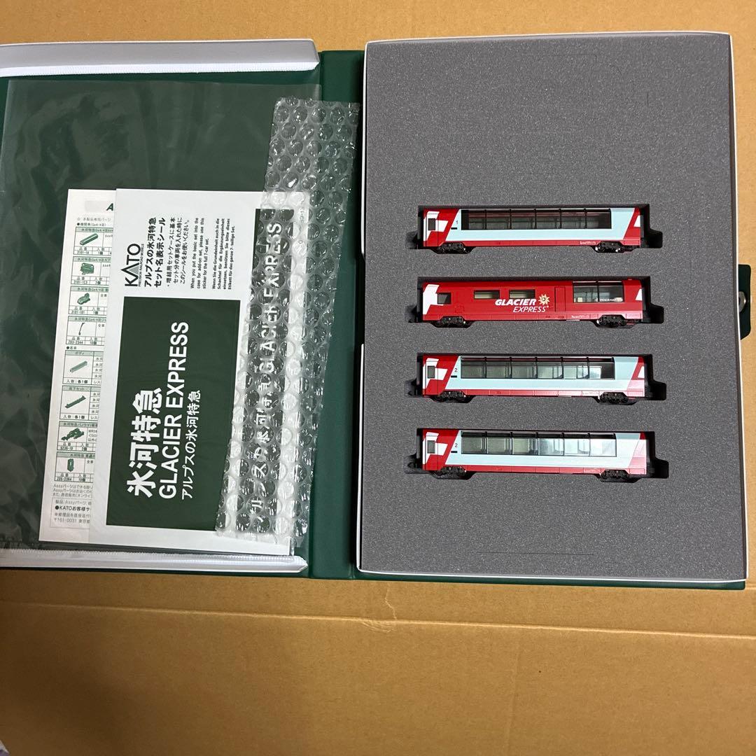 KATO アルプス氷河特急セット