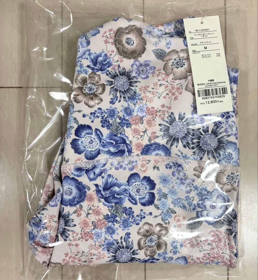 スカーラ 花柄ヨガパンツ
