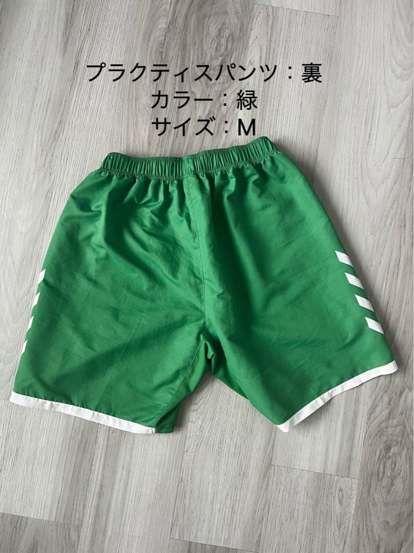 ヴァンラーレ八戸ＦC アカデミー　ジャージ　ゲームシャツ等　8点セット