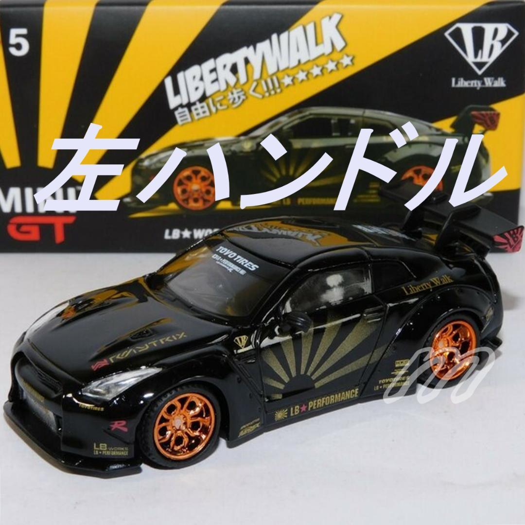 ⭐️MINI GT LB★Works 日産 GT-R Black 左ハンドル⭐️