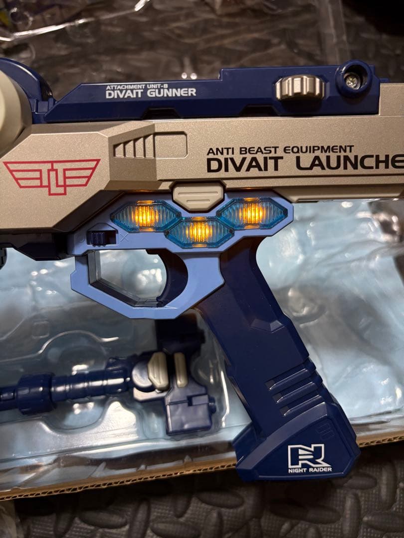 ディバイトランチャー ウルトラマンネクサス
