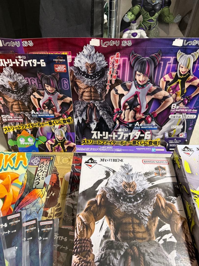 ストリートファイター6 一番くじ B賞 ジュリ ラストワン賞 豪鬼　計19点