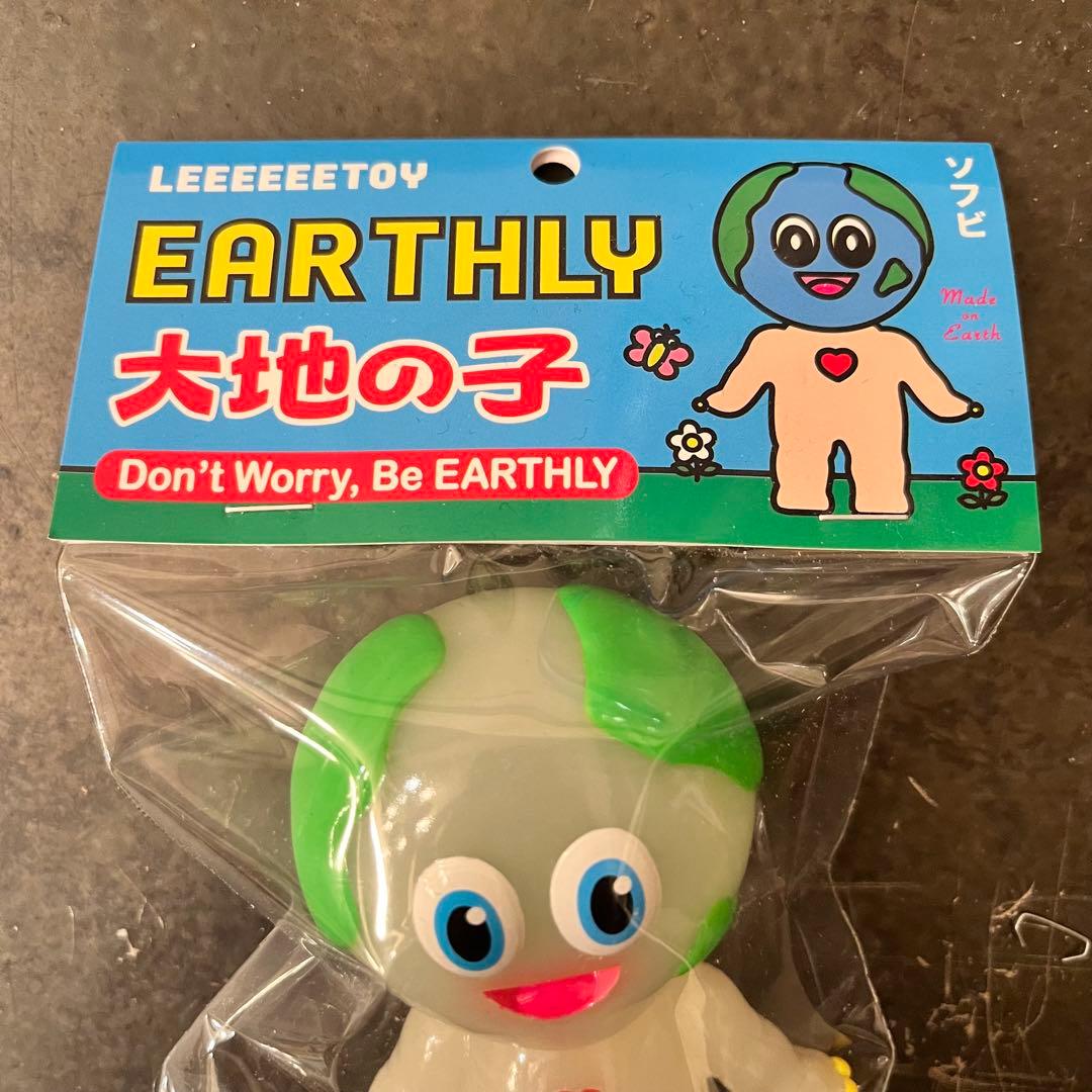 leeeeeetoy 大地の子　ソフビ　蓄光　GID フィギュア　ガチャ