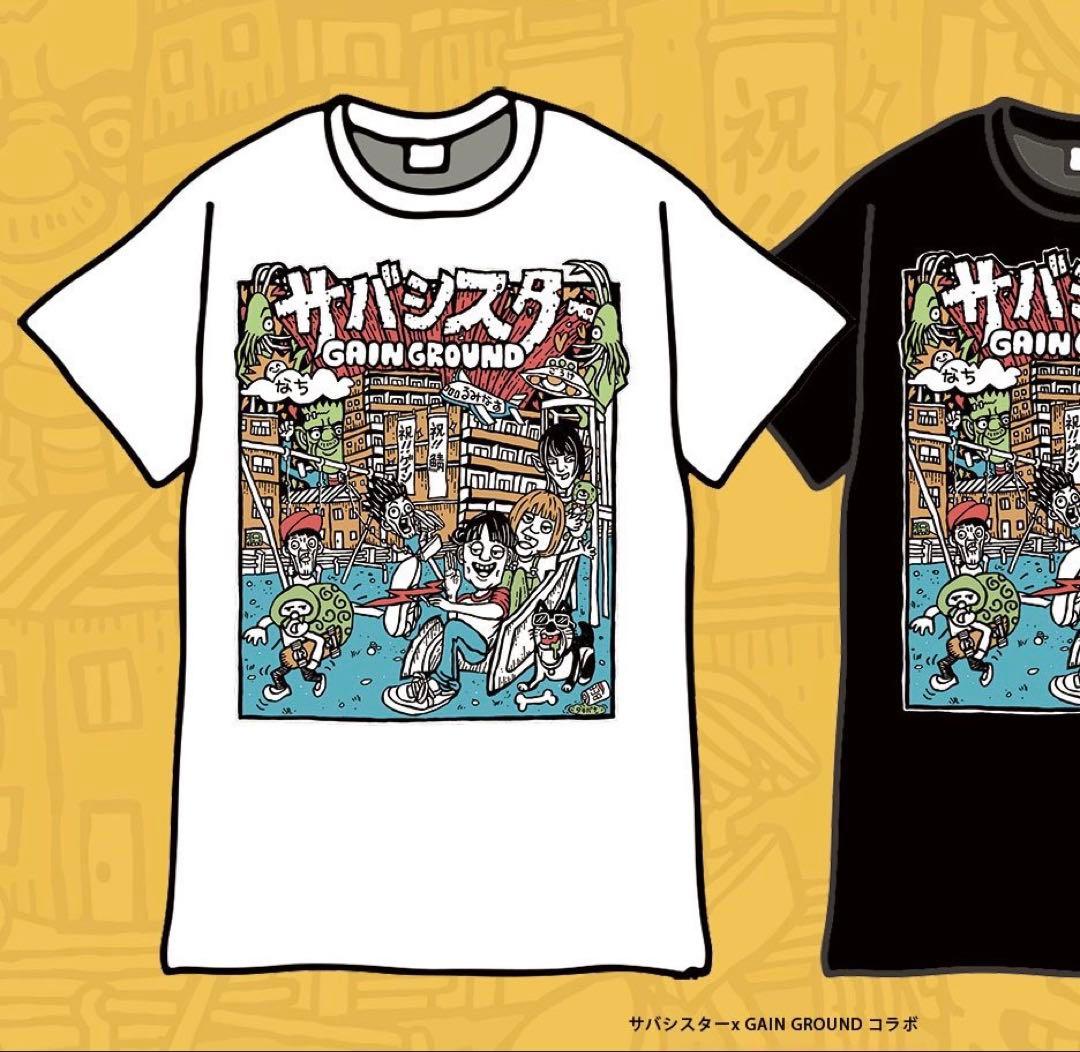 サバシスター× GAINGROUND コラボTシャツ