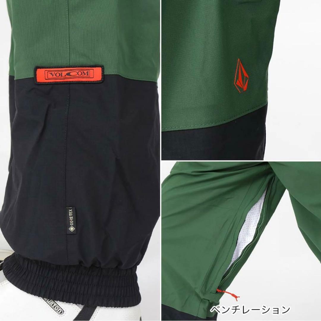 【冬】新品⭐︎VOLCOM ボルコム PT G0652302 スノーボードウェア