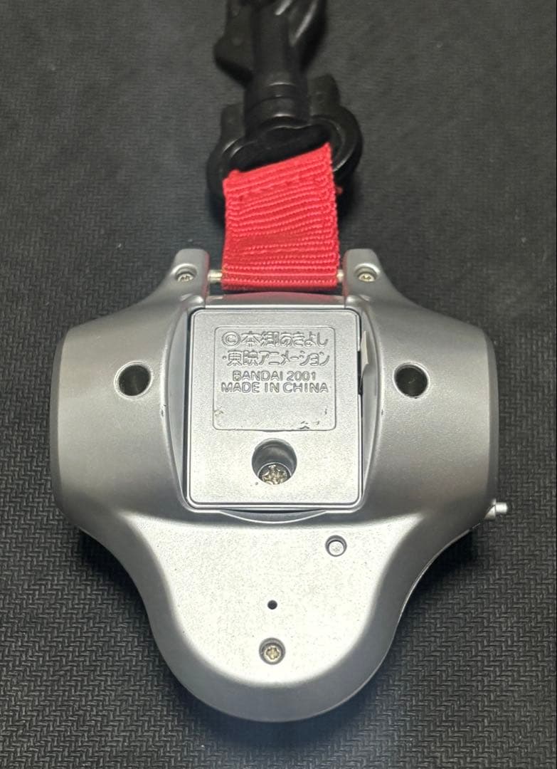 ディーアーク（アルティメットver.） 起動確認済
