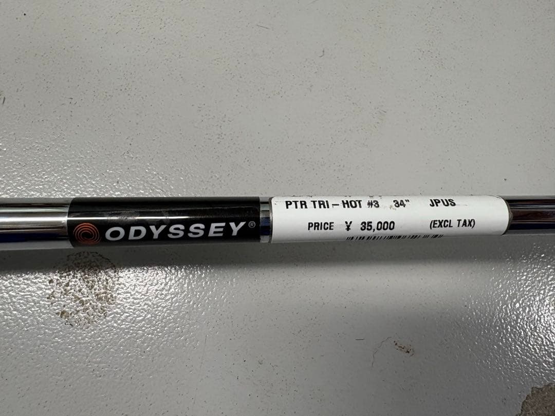 その他 Odyssey TriHot#3