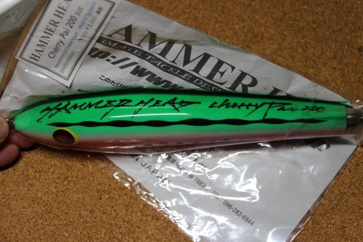ハンマーヘッド Cherry pai チェリー パイ200 SUS管理0134