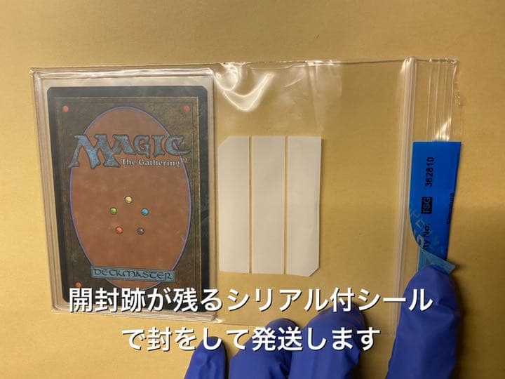 MTG 《沸騰する小湖/Scalding Tarn》[ZEN]2枚