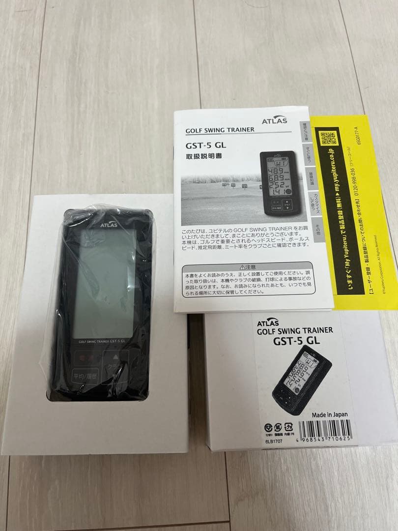 「GOLF SWING TRAINER（GST-5 GL）」