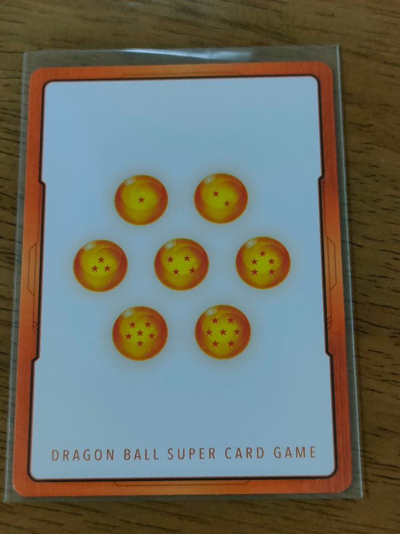 エナジーマーカー ドラゴンボールカード